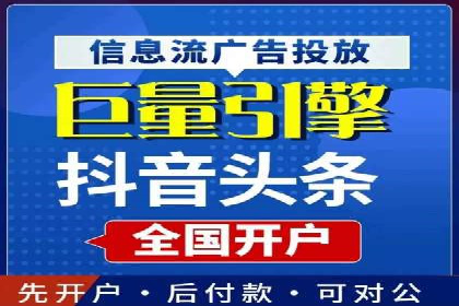SEM托管服务，实战案例展示营销效果